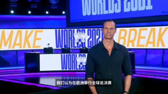 中国游戏崭露头角 2026电竞世界杯赛事项目揭晓